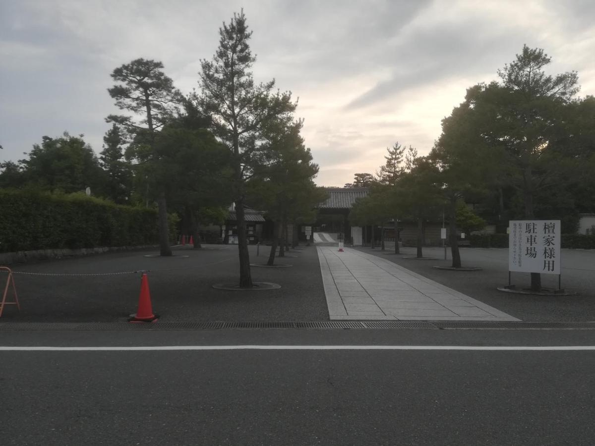 Ez Guest House Kyōto Exterior foto