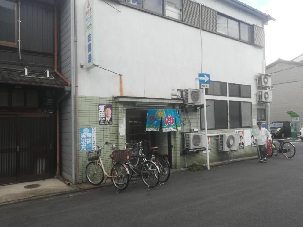 Ez Guest House Kyōto Exterior foto