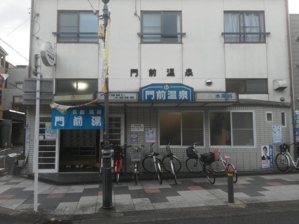 Ez Guest House Kyōto Exterior foto